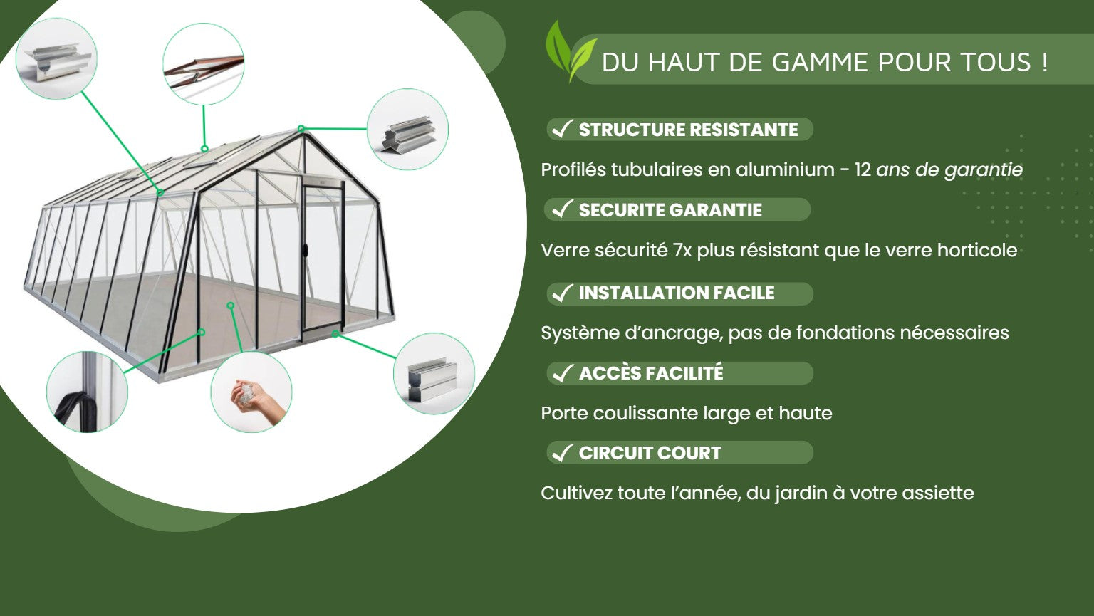 avantage-serre-acd-aluline