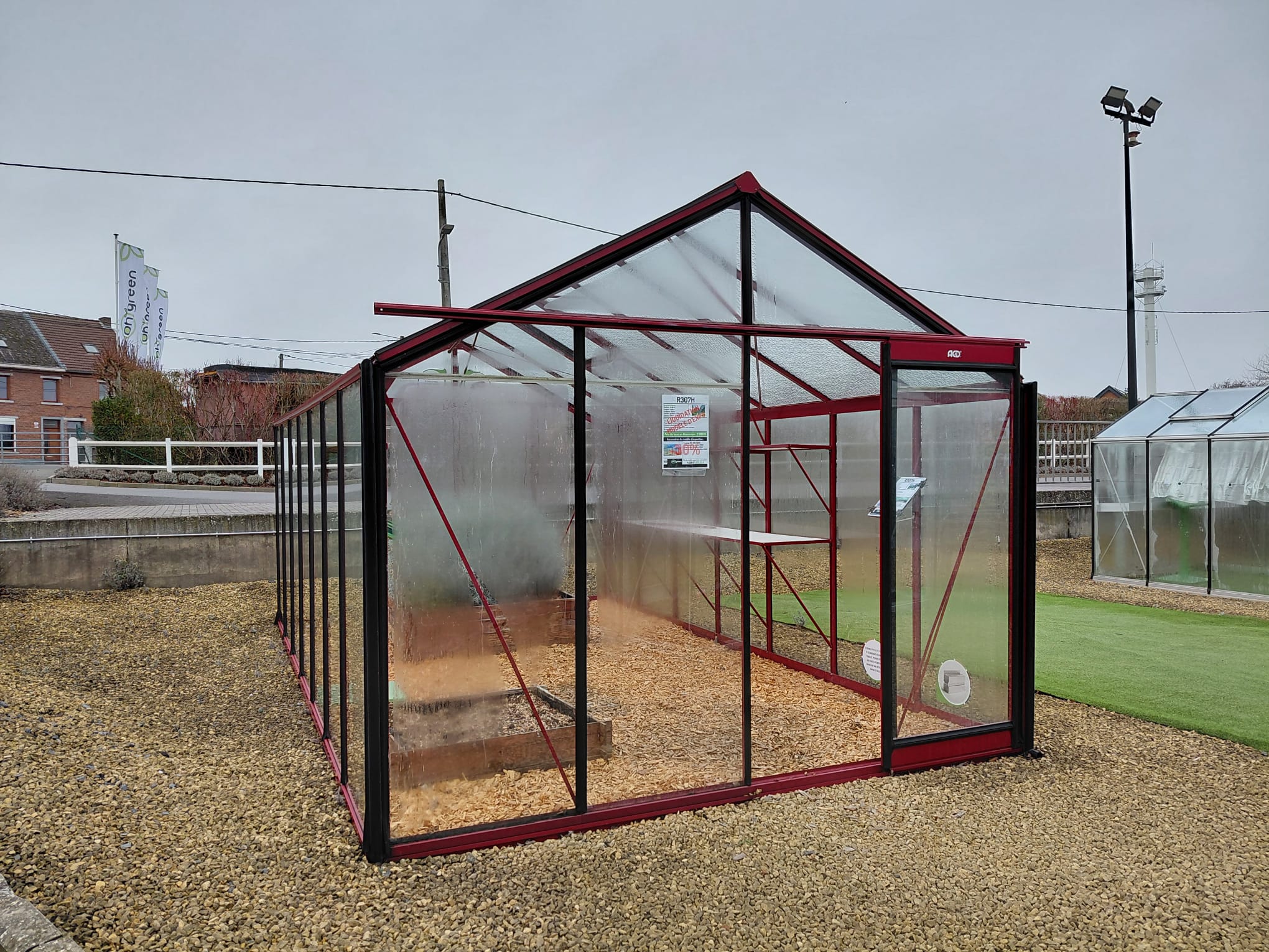 R307H RAL 3004 - Modèle expo (-30%)