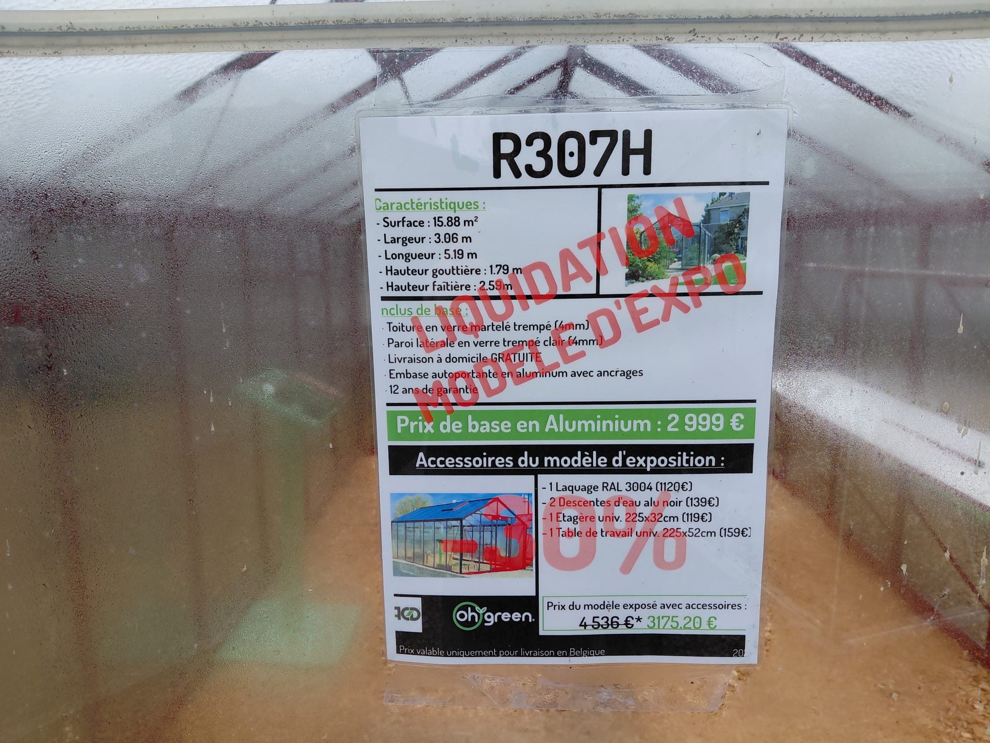 R307H RAL 3004 - Modèle expo (-30%)